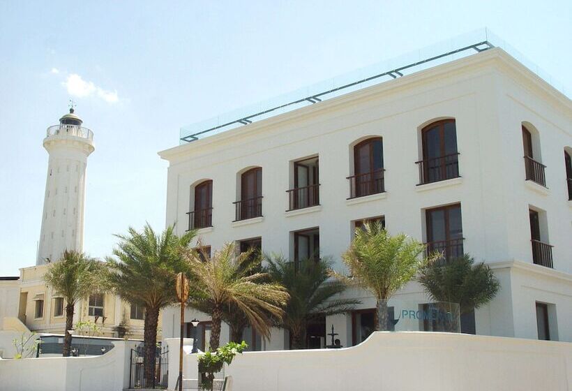 فندق The Promenade