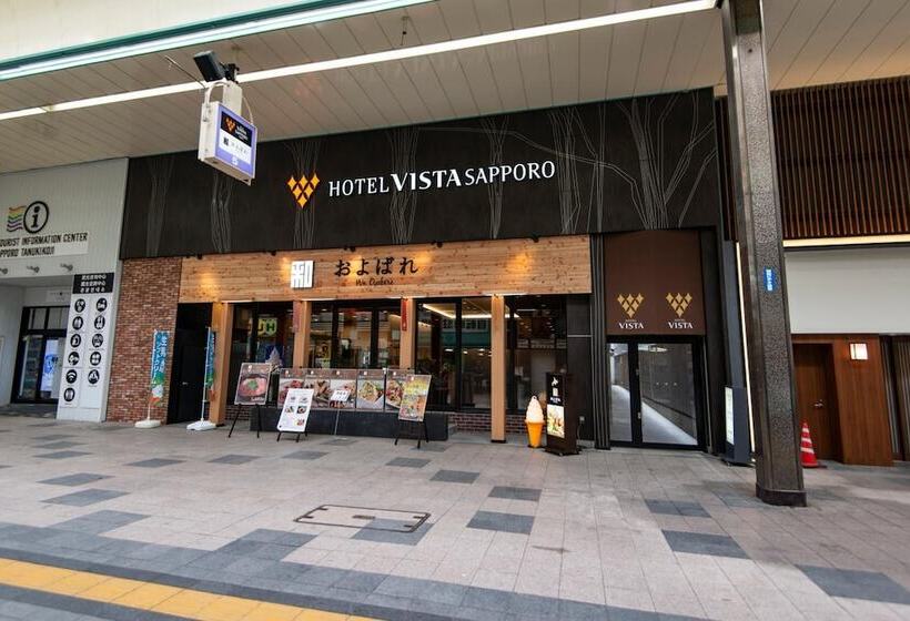 酒店 Vista Sapporo Odori