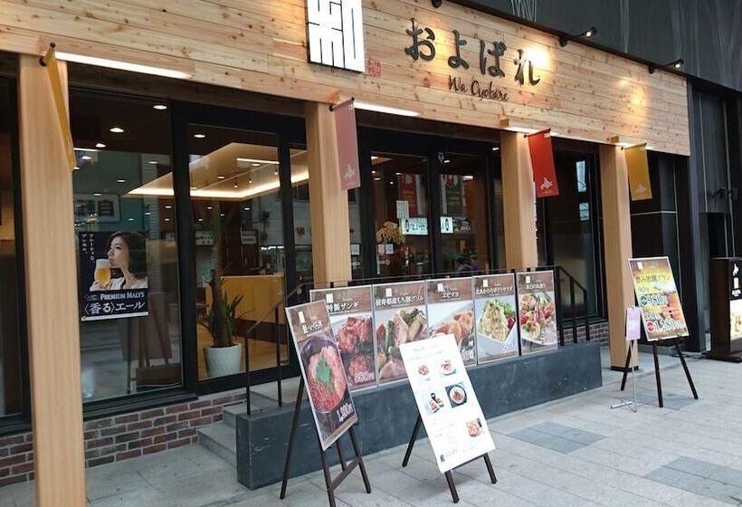 酒店 Vista Sapporo Odori