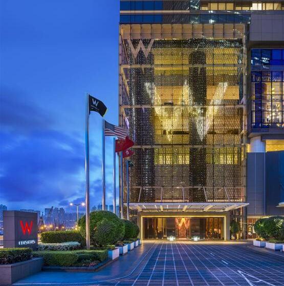 هتل W Hong Kong