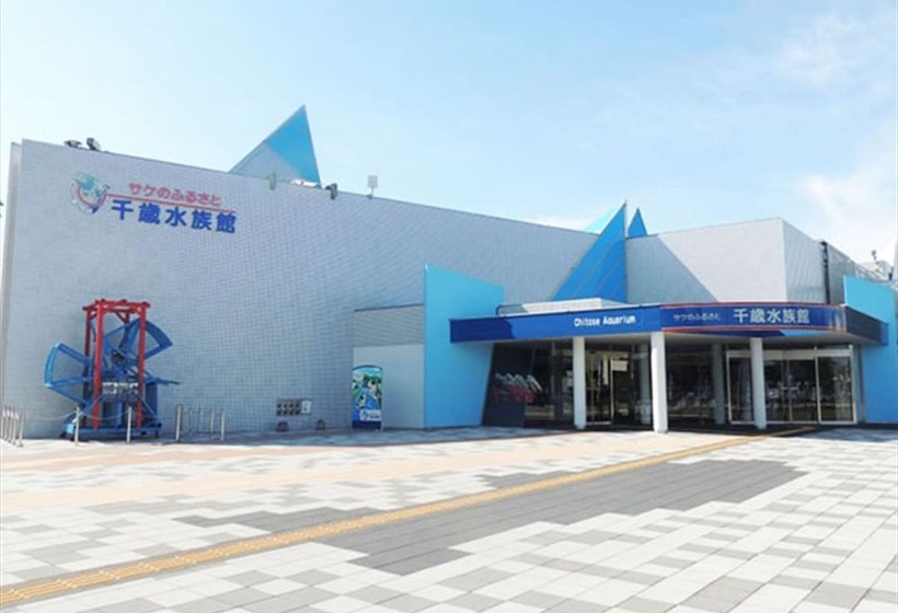 酒店 Wing International Chitose