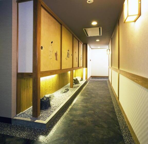 Kyoto Ryokan Hirashin