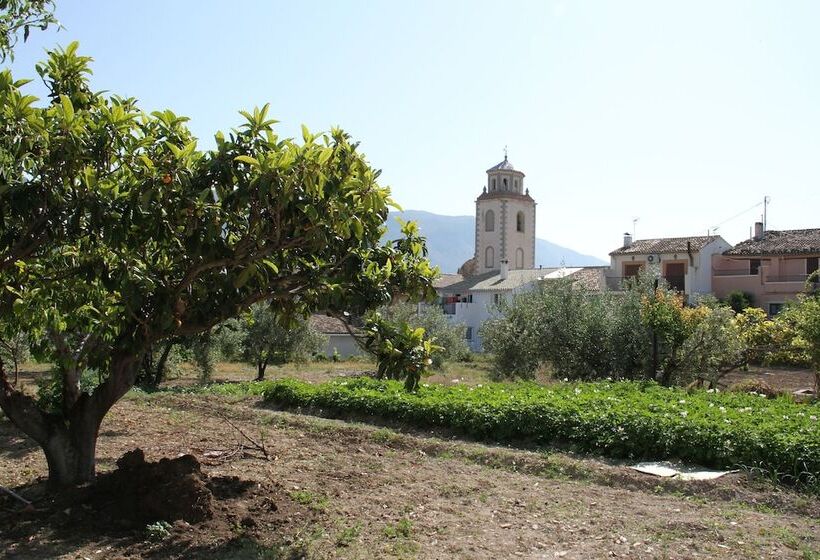 Apartamentos Serrella