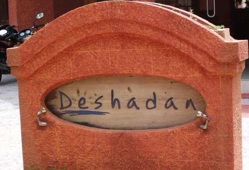 Deshadan Cliff & Beach Resort,varkala