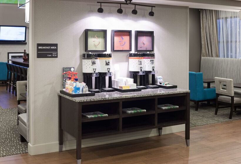 Hampton Inn & Suites Cedar Rapids  North