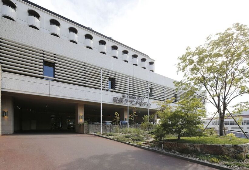 Aki Grand Hotel & Spa