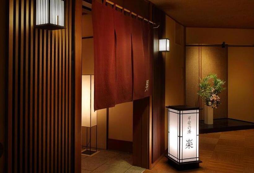 Aki Grand Hotel & Spa