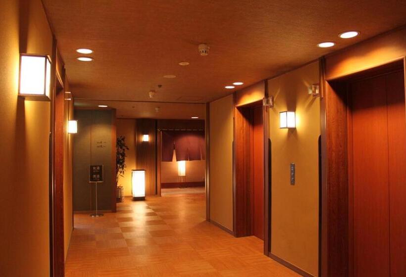 Aki Grand Hotel & Spa