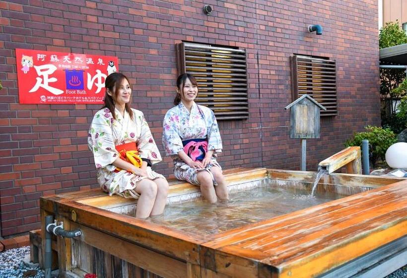 Kamenoi Hotel Aso Park Resort