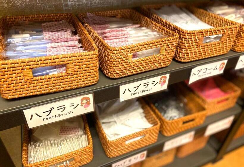 Kamenoi Hotel Aso Park Resort