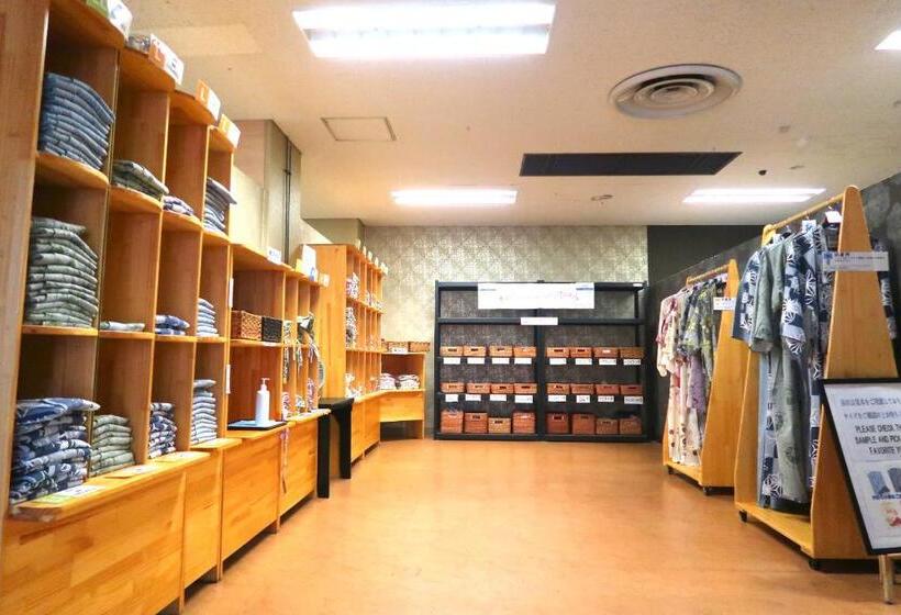 Kamenoi Hotel Aso Park Resort