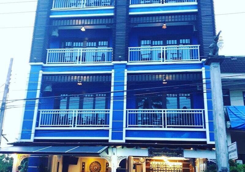 Отель Baan Andaman Krabi