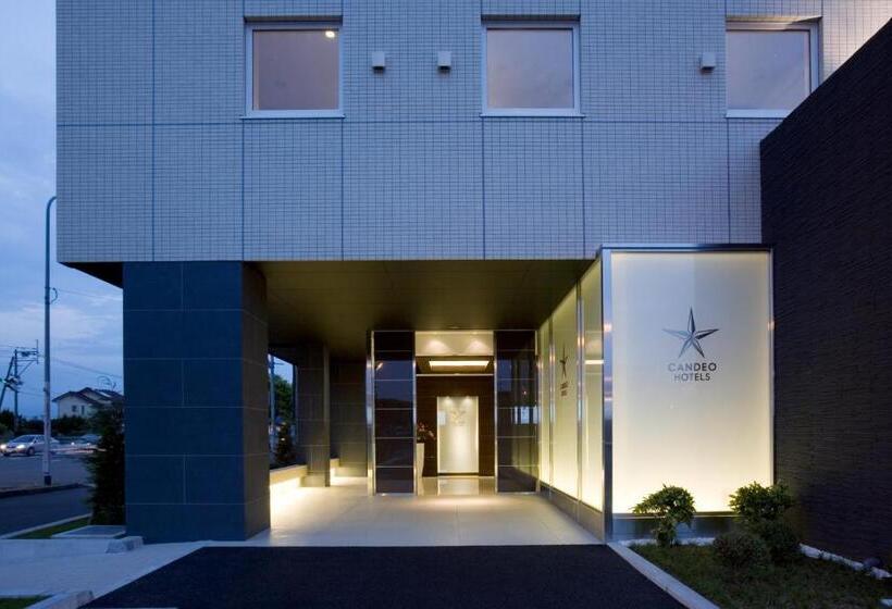 Candeo Hotels Ozu Kumamoto Airport
