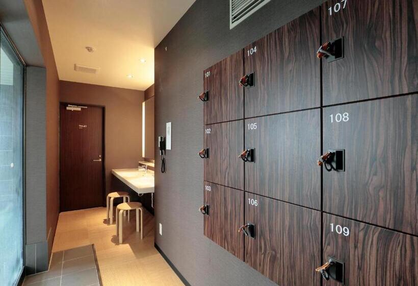 Candeo Hotels Ozu Kumamoto Airport