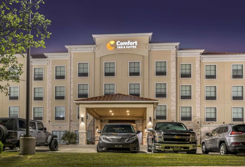 酒店 Comfort Inn & Suites Fort Worth  Fossil Creek