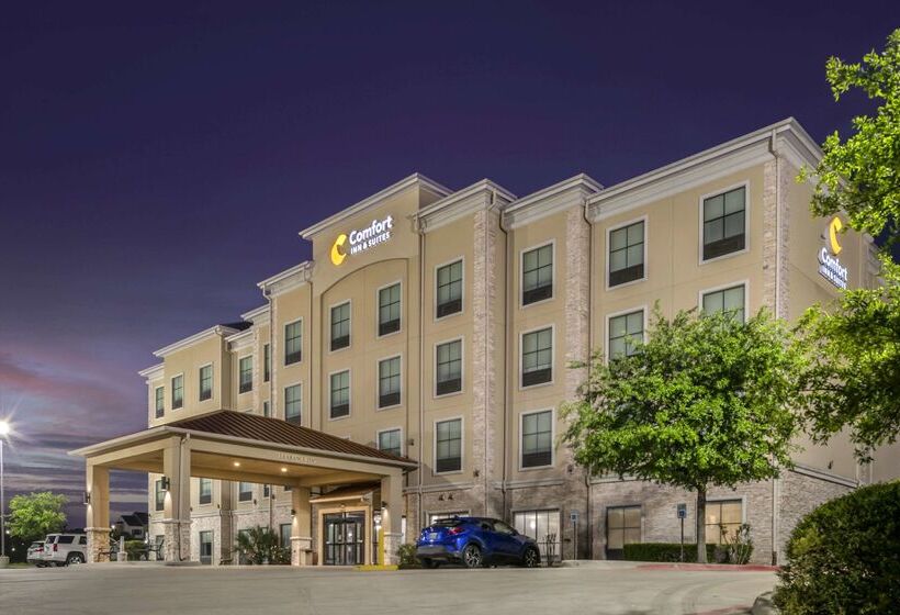 酒店 Comfort Inn & Suites Fort Worth  Fossil Creek