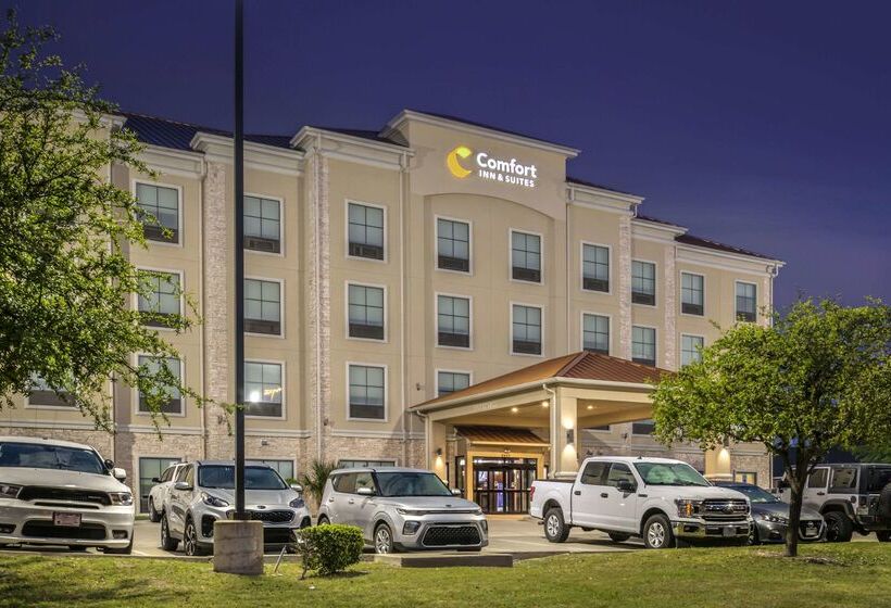 酒店 Comfort Inn & Suites Fort Worth  Fossil Creek