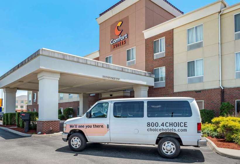 فندق Comfort Suites Urbana Champaign, University Area