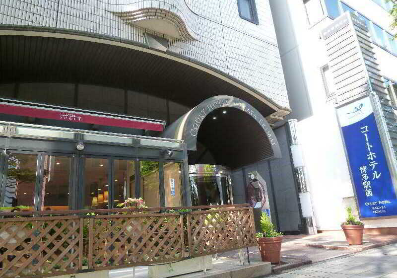 En Hotel Hakata