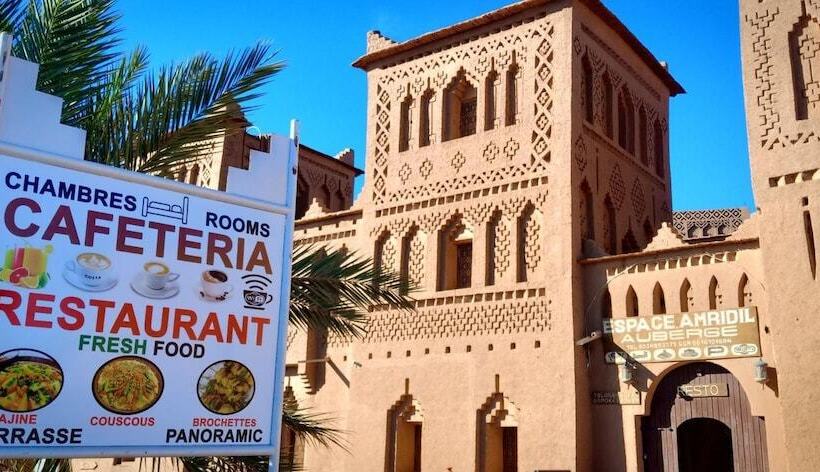 Отель Espace Kasbah Amridil