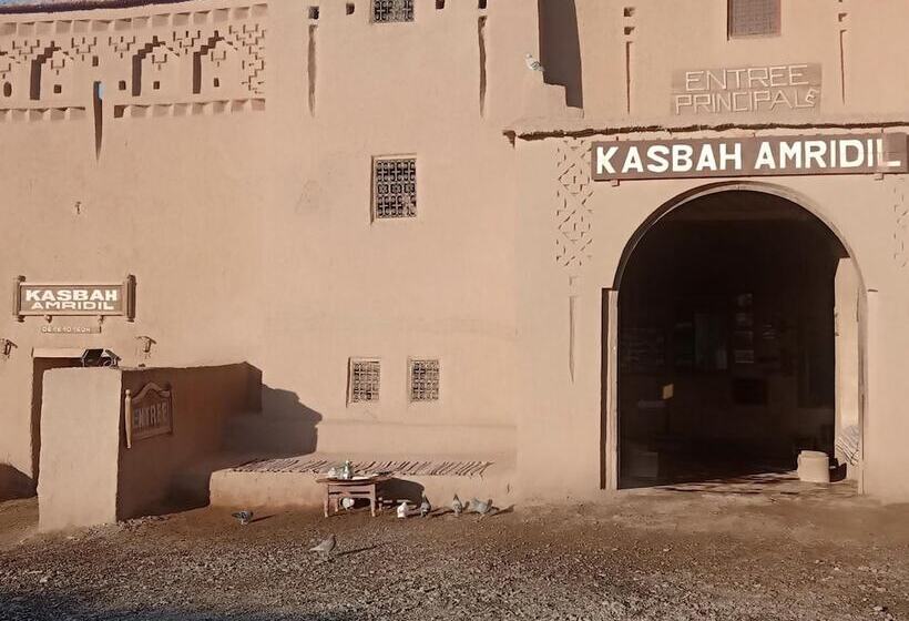Отель Espace Kasbah Amridil