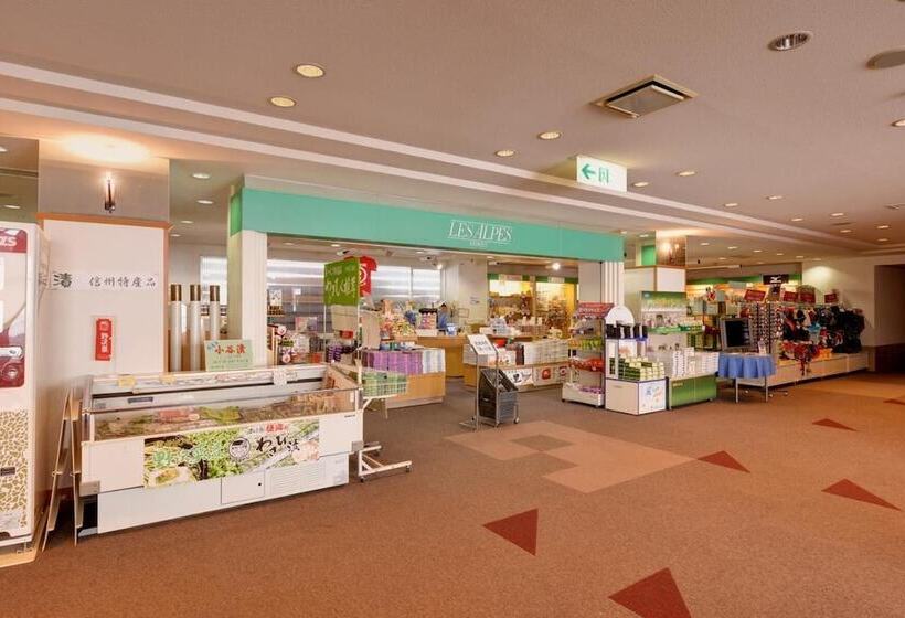 فندق Hakuba Alps