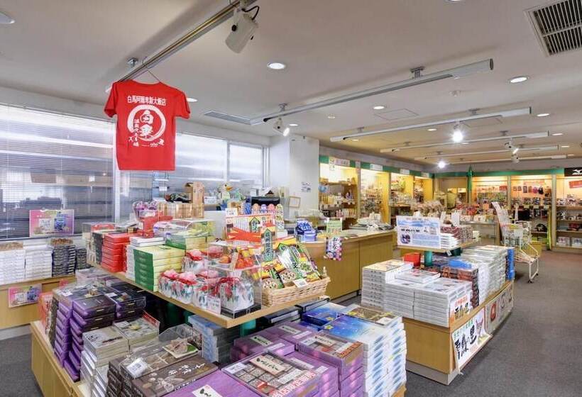 בית מלון כפרי Hakuba Alps