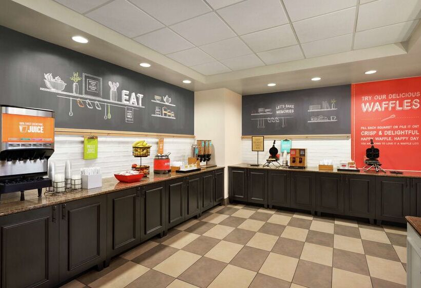 فندق Hampton Inn & Suites Exeter