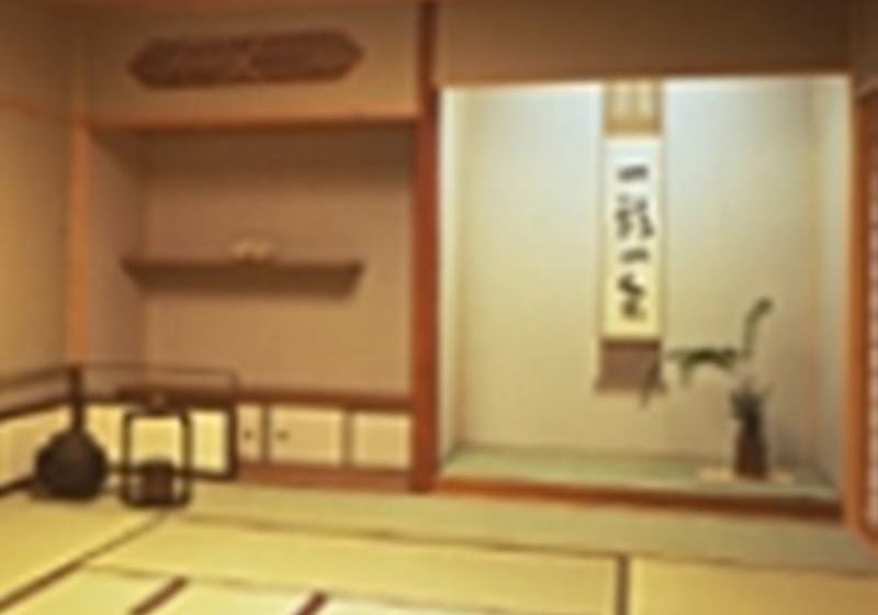 Отель Hankyu Expo Park