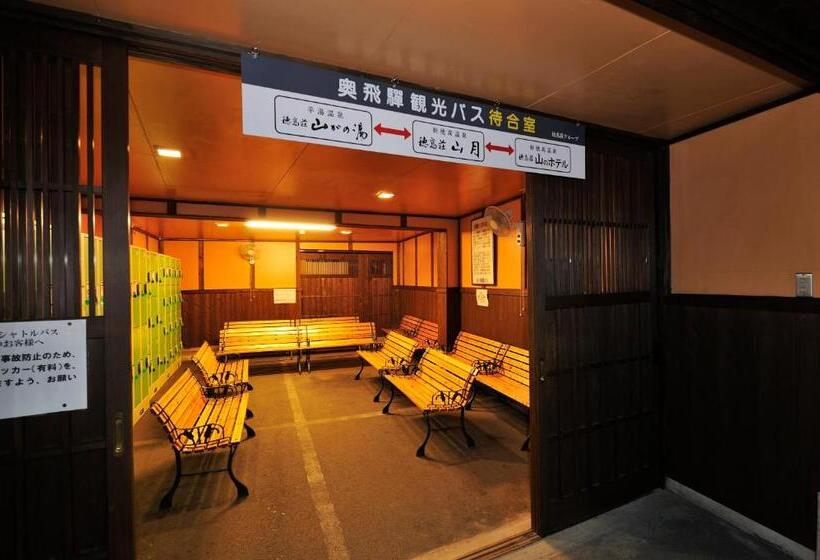 Отель Hida Takayama Hodakaso Yamano Iori