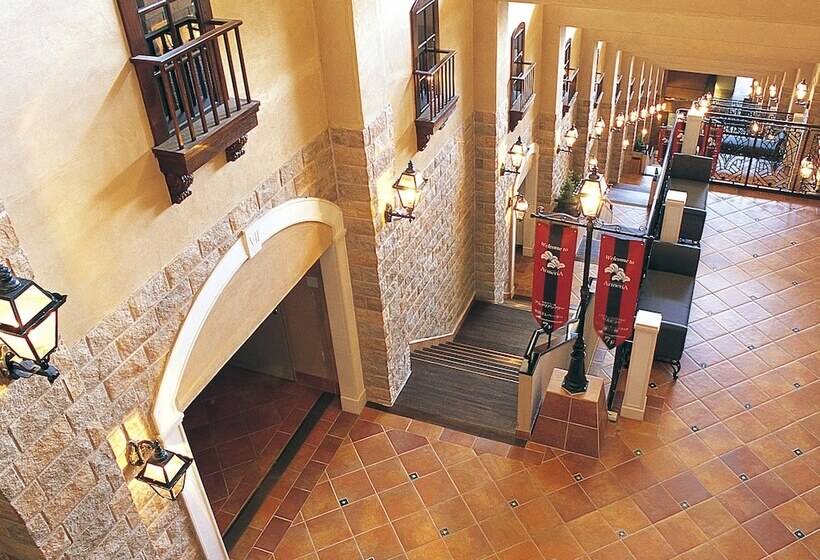 酒店 Kusakabe Armeria