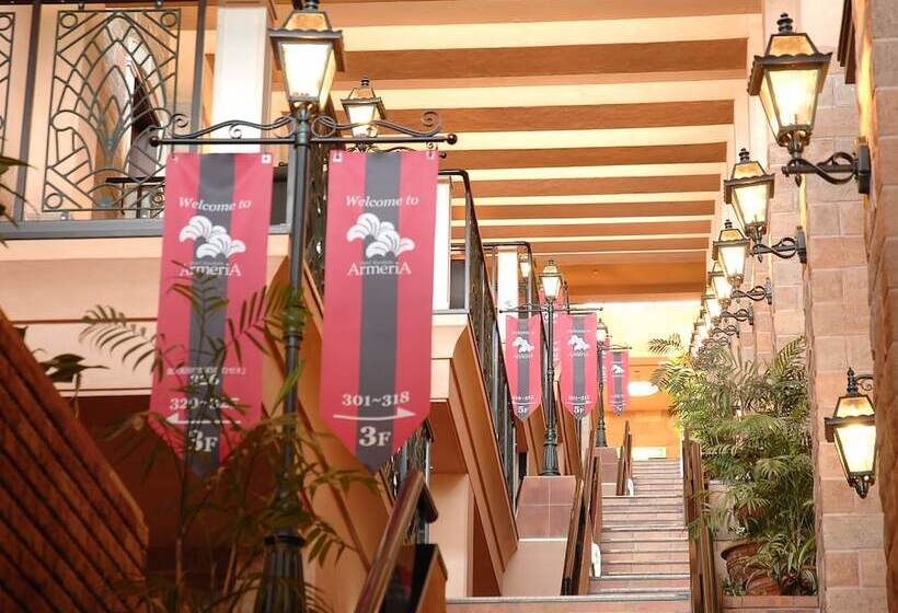 酒店 Kusakabe Armeria