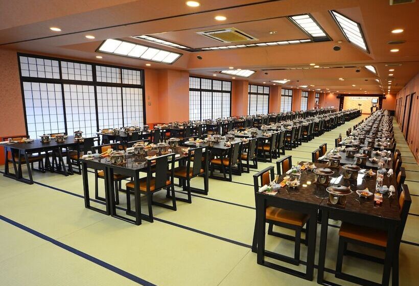 酒店 Kusakabe Armeria