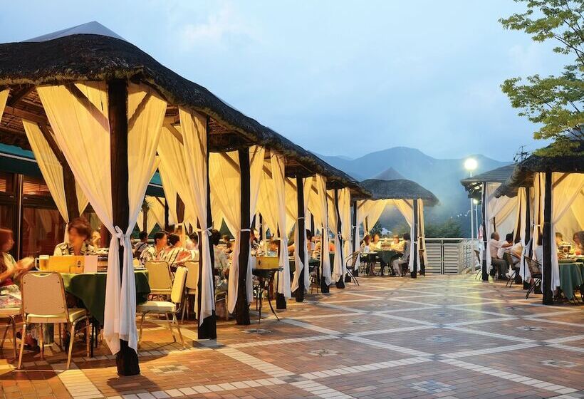 酒店 Kusakabe Armeria