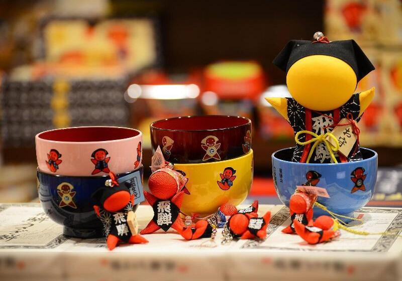 酒店 Kusakabe Armeria