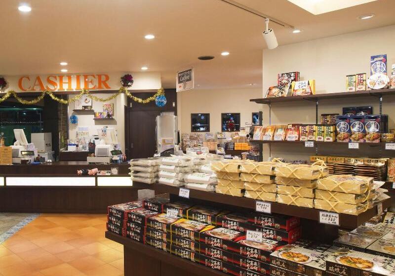 酒店 Kusakabe Armeria