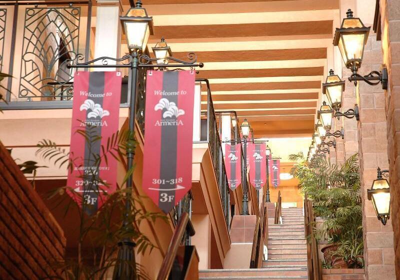 酒店 Kusakabe Armeria