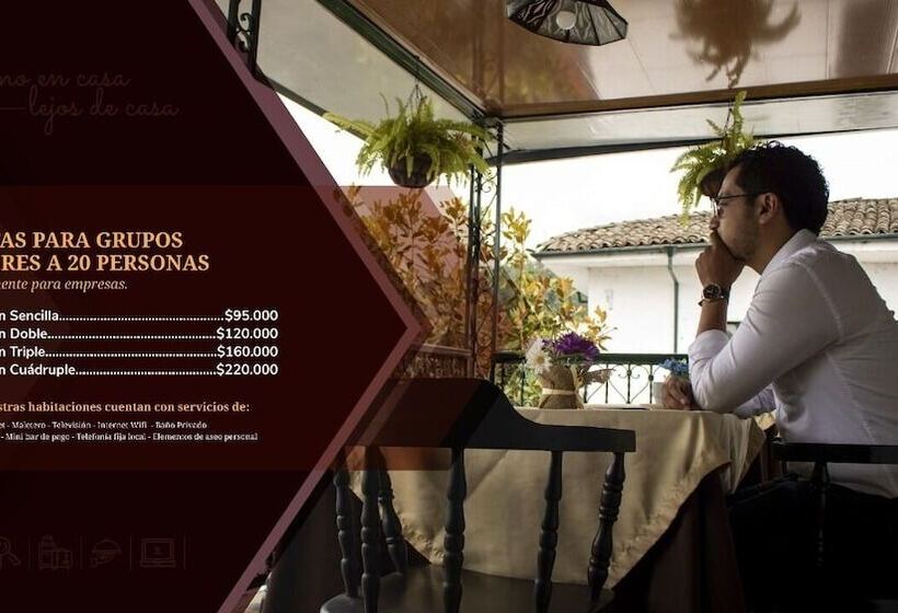 ホテル La Herreria Colonial