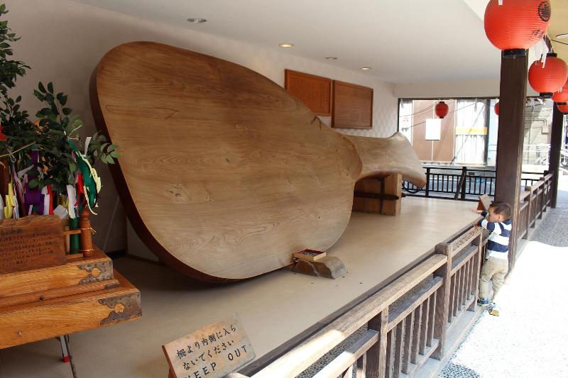 בית מלון כפרי Miyajima Seaside