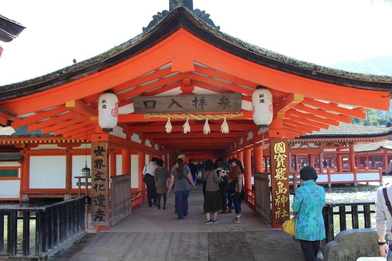 בית מלון כפרי Miyajima Seaside