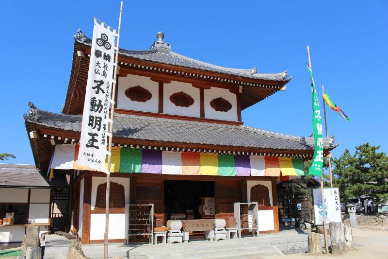 בית מלון כפרי Miyajima Seaside
