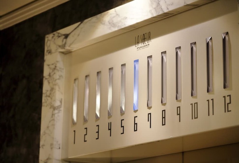 호텔 Monterey La Soeur Fukuoka