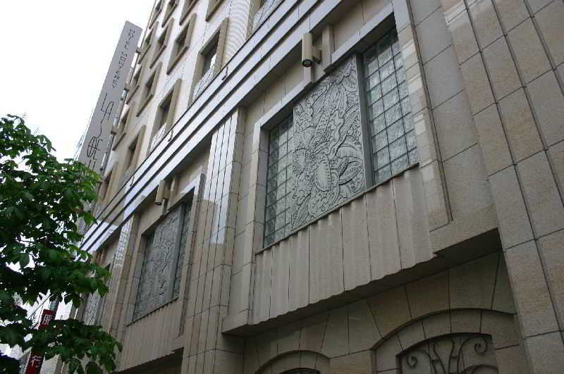 호텔 Monterey La Soeur Fukuoka