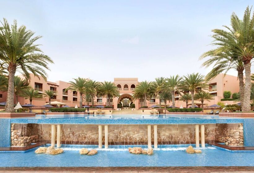 Shangri La Al Husn, Muscat - Adults Only Resort