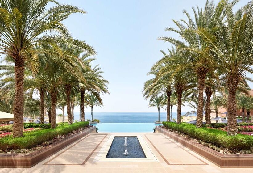 Shangri La Al Husn, Muscat - Adults Only Resort