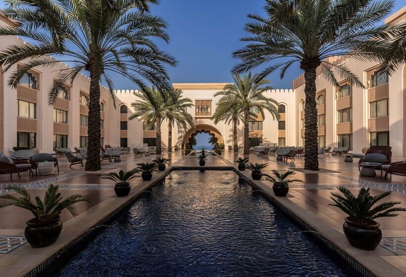 Shangri La Al Husn, Muscat - Adults Only Resort