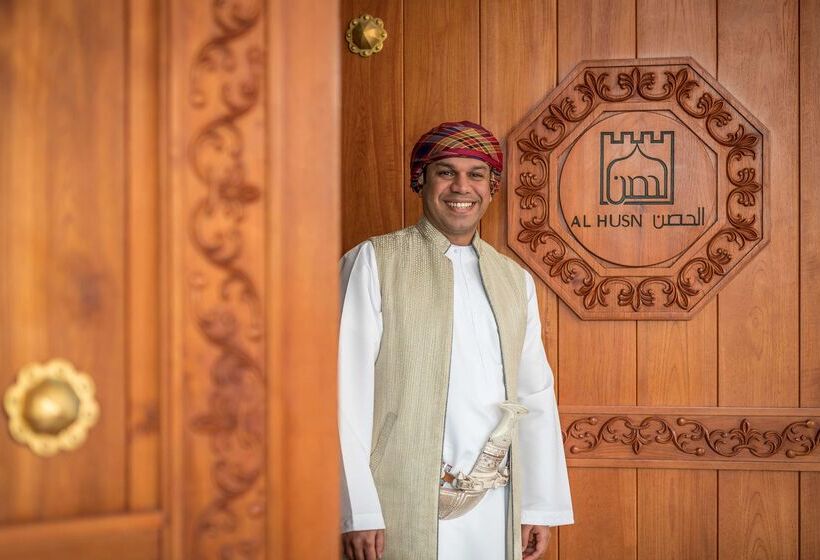 Shangri La Al Husn, Muscat - Adults Only Resort