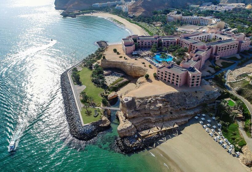 Shangri La Al Husn, Muscat - Adults Only Resort