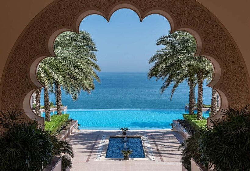 Shangri La Al Husn, Muscat - Adults Only Resort