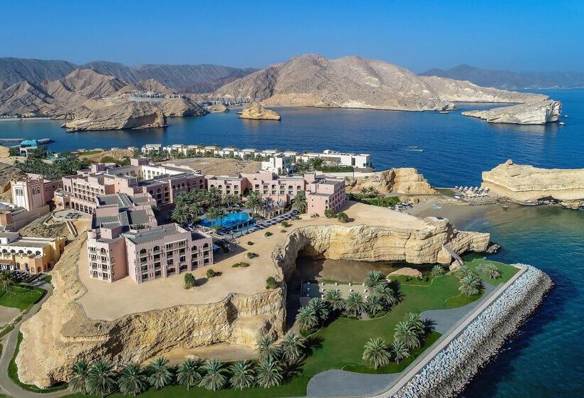 Shangri La Al Husn, Muscat - Adults Only Resort